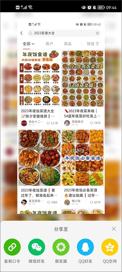 华体汇体育官网入口app1